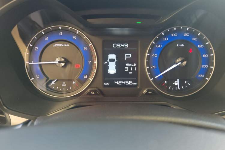 Used Geely Auto Vision X3 2020 1.5L CVT Luxury Model