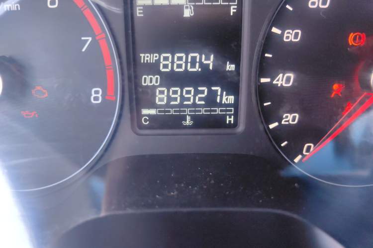 Used Baojun 310 2016 1.2L Manual Luxury Model