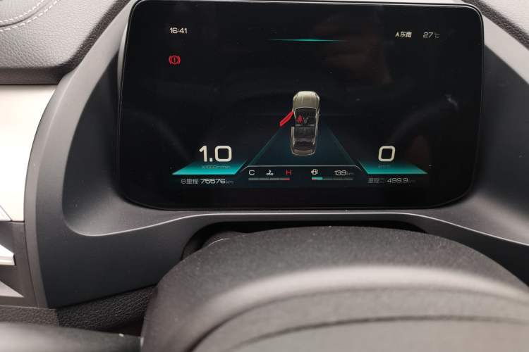 Used BYD Qin Pro 2019 Super Edition 1.5TI Manual Smart Connect Fierce Model China V Standard