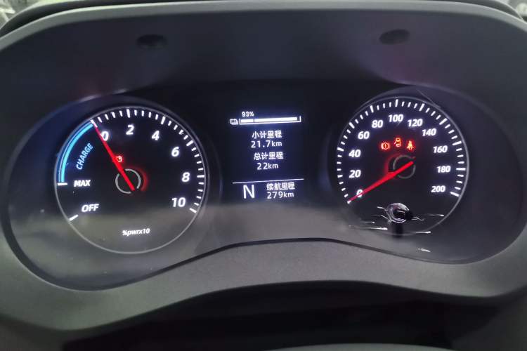 Used Wuling Yangguang 2024 300KM Comfort Version Passenger Van 75kW