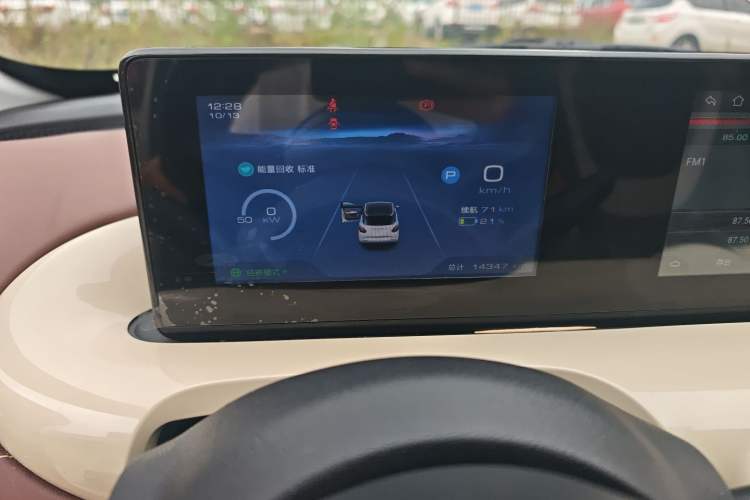 Used Wuling Bingo 2024 333 km Enjoyment Version