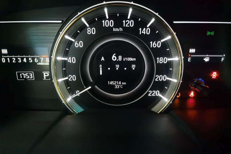 Used Honda Elysion 2016 2.4L Supreme Edition