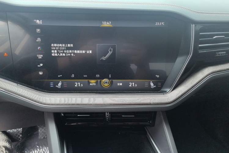 Used Volkswagen Touareg 2022 3.0 TSI Prestige Edition Classic Sport Package
