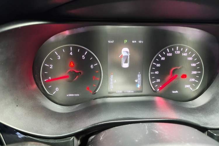 Used BYD Song MAX 2018 1.5T Automatic Smart Connect Luxury 6-Seater
