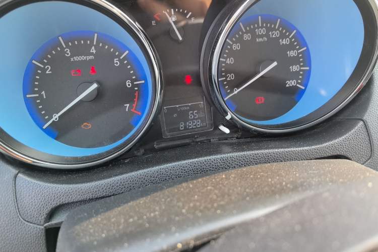 Used Cowin C3 2015 1.5L Manual Gold Diamond Edition
