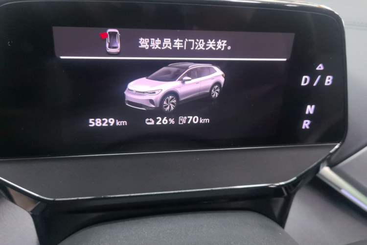 Used Volkswagen ID.4 CROZZ 2025 Pure Edition Odometer Close Up