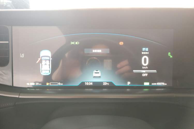 Used VOYAH FREE 2021 Four-Wheel Drive Standard Range-Extended Exclusive Luxury Package
