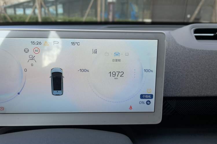 Used ARCFOX Kaola S 2024 PRO