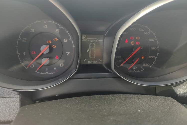 Used Chery Tiggo 5 2015 2.0L CVT Jiayue Edition