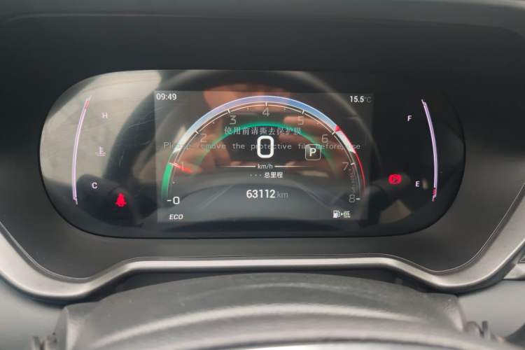 Used GAC Trumpchi GS4 2022 270T Automatic Smart Drive Navigation Edition
