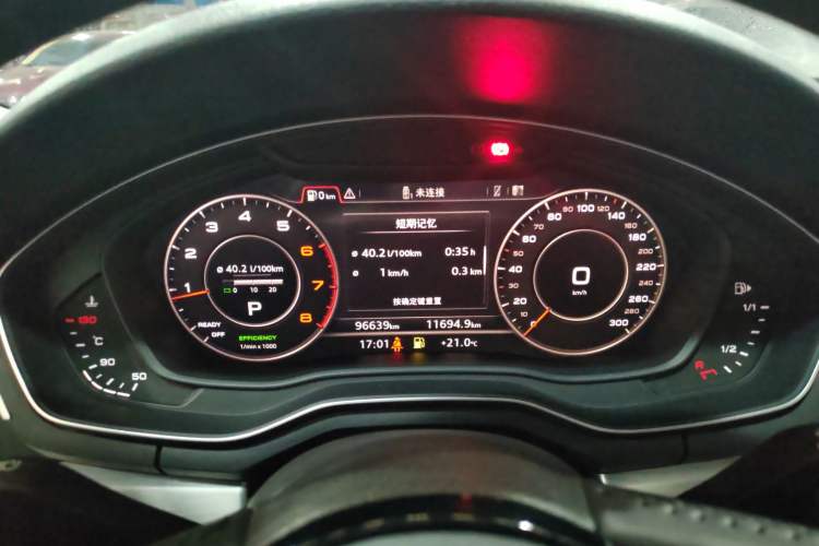 Used Audi A4L 2019 40 TFSI Fashion Edition China VI Emission Standard Odometer Close Up