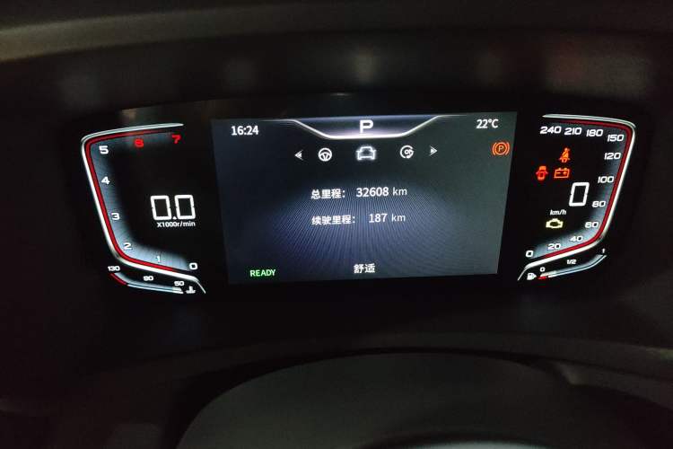 Used Hongqi HQ9 2023 2.0T Smart Connect Flagship Edition