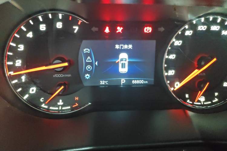 Used Changan CS35PLUS 2019 1.6L Automatic Changlian Edition
