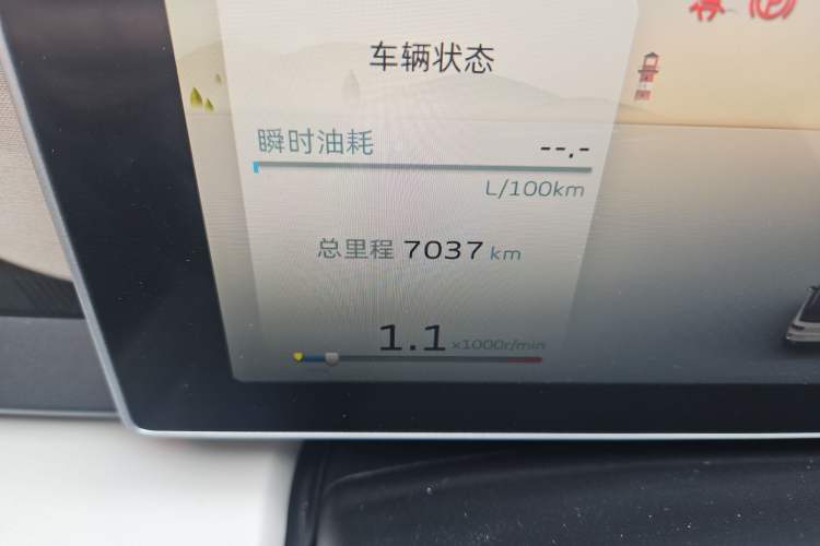 Used Geely Auto icon 2025 Linglong 1.5TD Qingcheng Edition