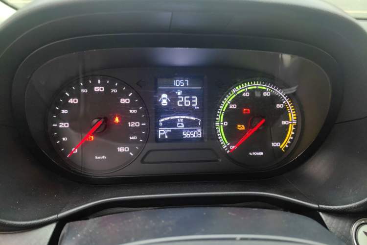 Used Roewe Clever 2021 302km Excellence Edition