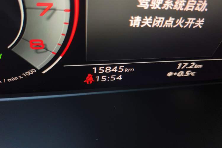 Used Audi Q5L 2024 45 TFSI Luxury Dynamic Model
