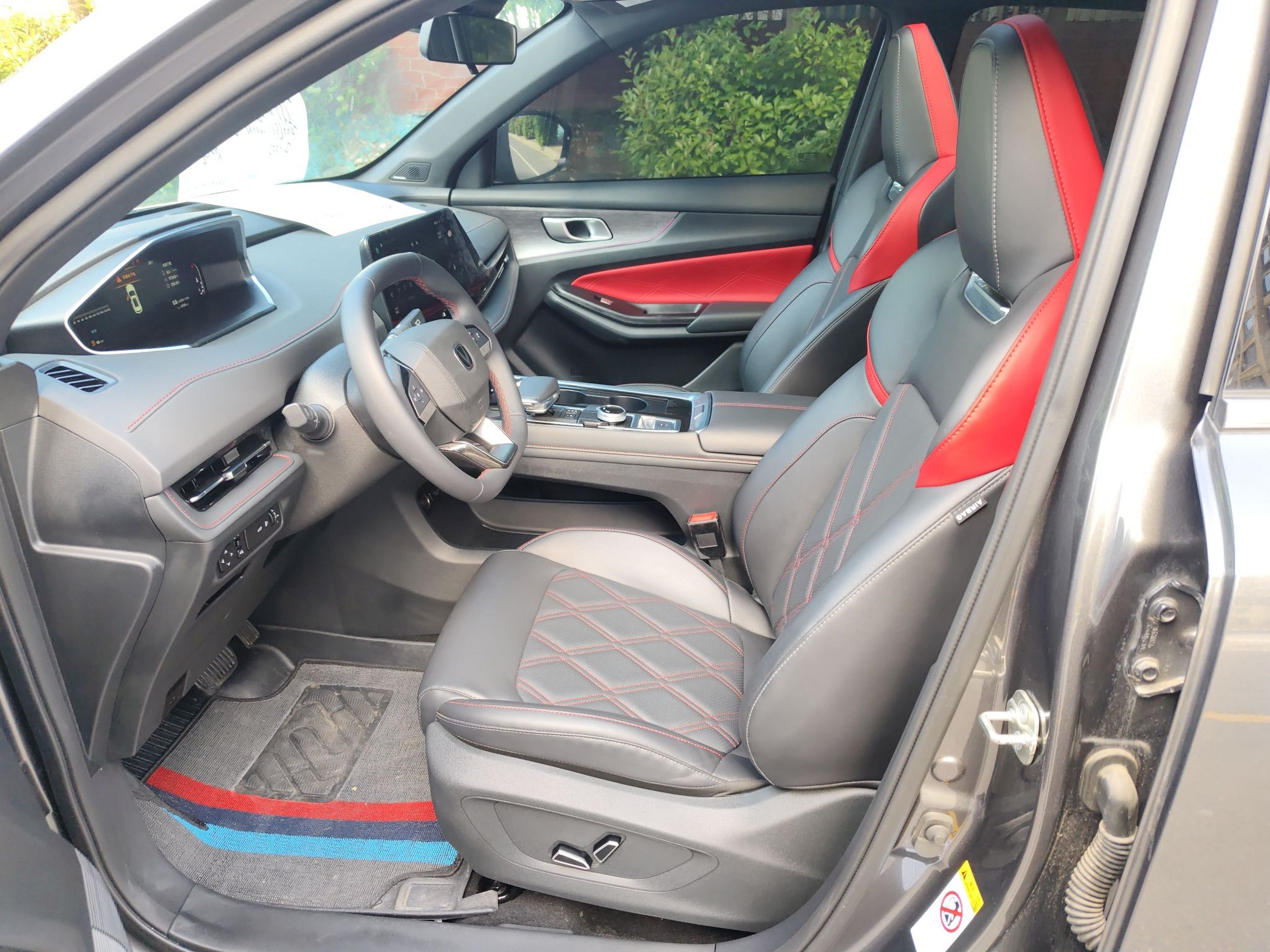 Front Interior