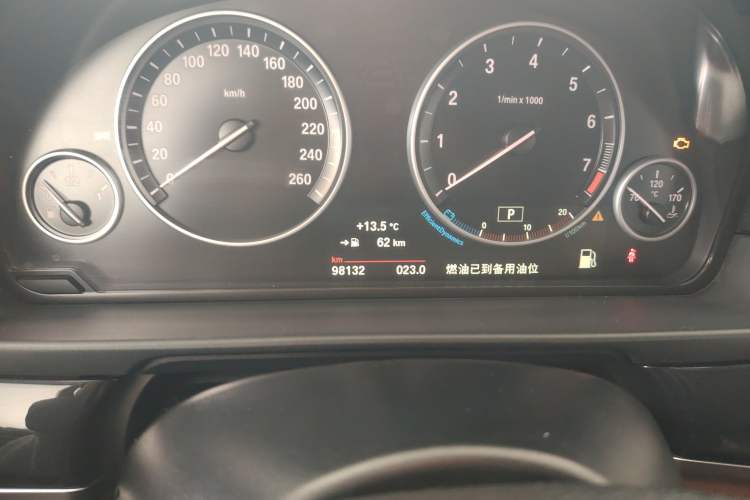 Used BMW 5 Series 2014 520Li Elegant Model
