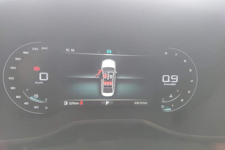 Used Roewe i5 2019 20T Automatic Intelligent Connectivity Super-Power Supreme Edition