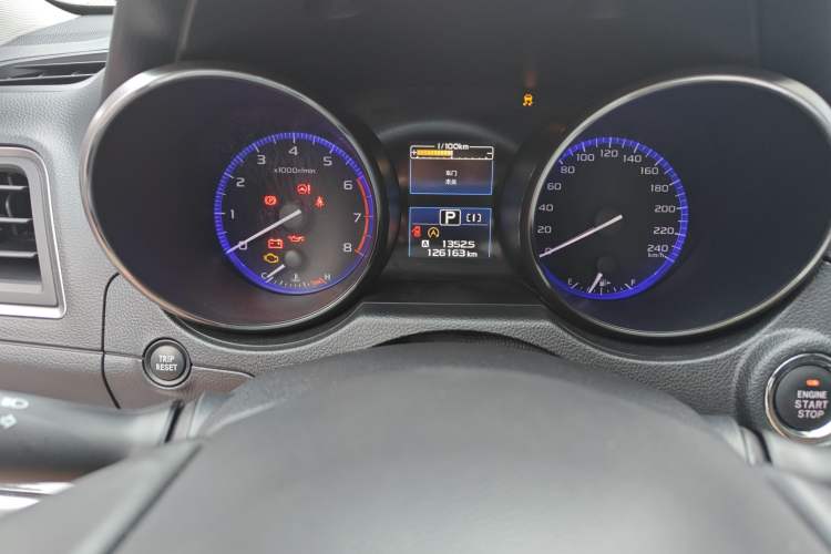 Used Subaru Outback 2017 2.5i Sport Navigation Edition