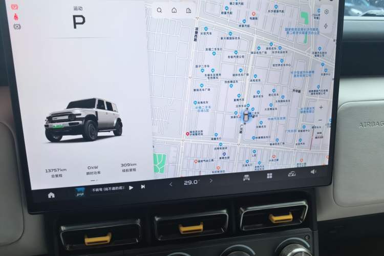 Used iCAR V23 2025 401 Two-Wheel Drive Advanced Edition