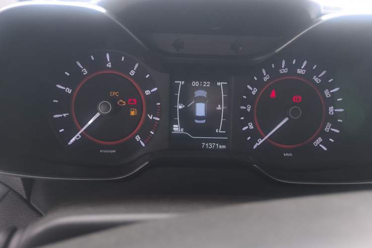 Used Chery Arrizo 5 2017 1.5L Manual Lingchao Edition