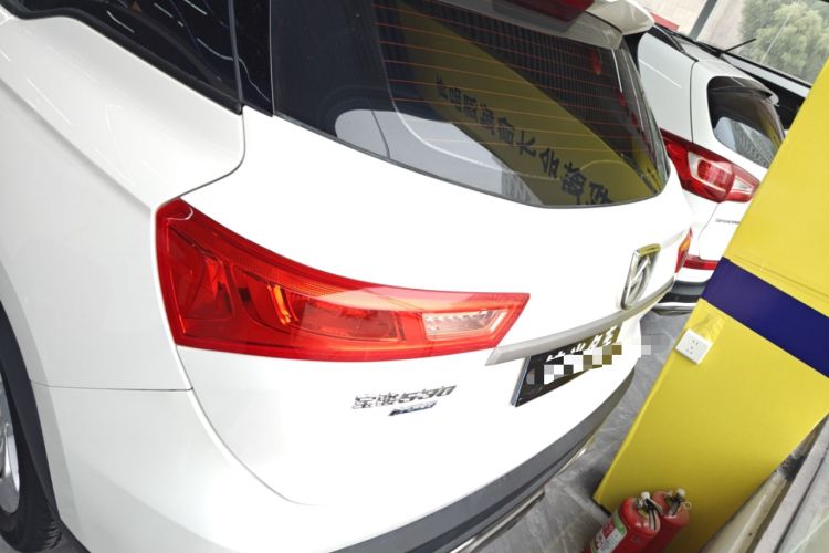 Used Baojun 530 2019 1.5T CVT Elite Model 7 Seats China V Emission Standard
