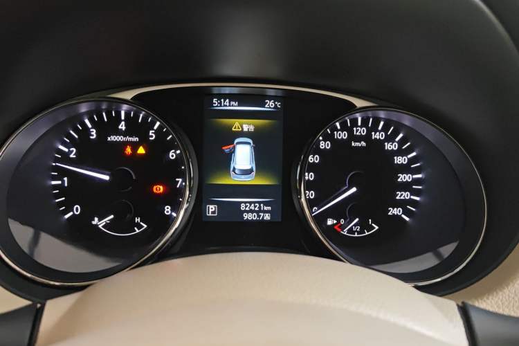 Used Nissan X-Trail 2014 2.0L CVT Comfort Edition 2WD
