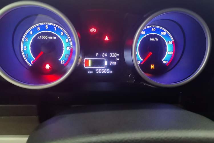 Used JMMC E Lufu 2023 All-Electric Logistics Vehicle