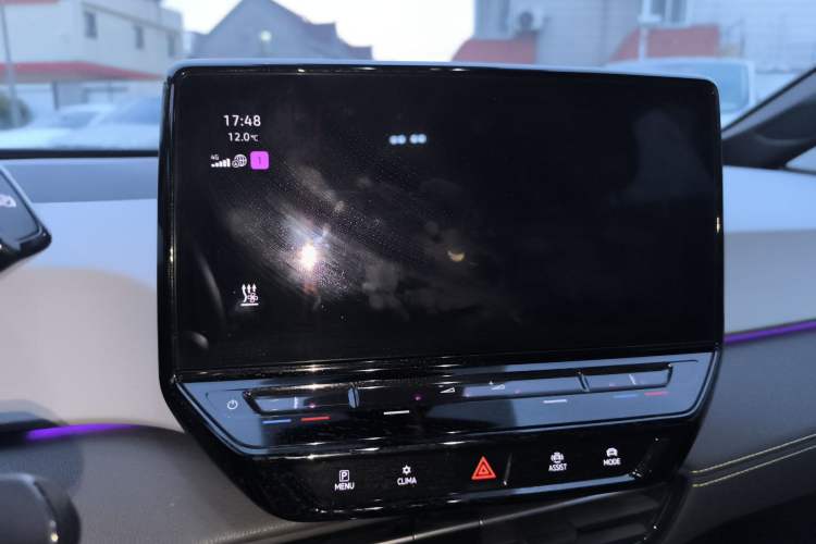 Used Volkswagen ID.3 2024 Intelligent Edition