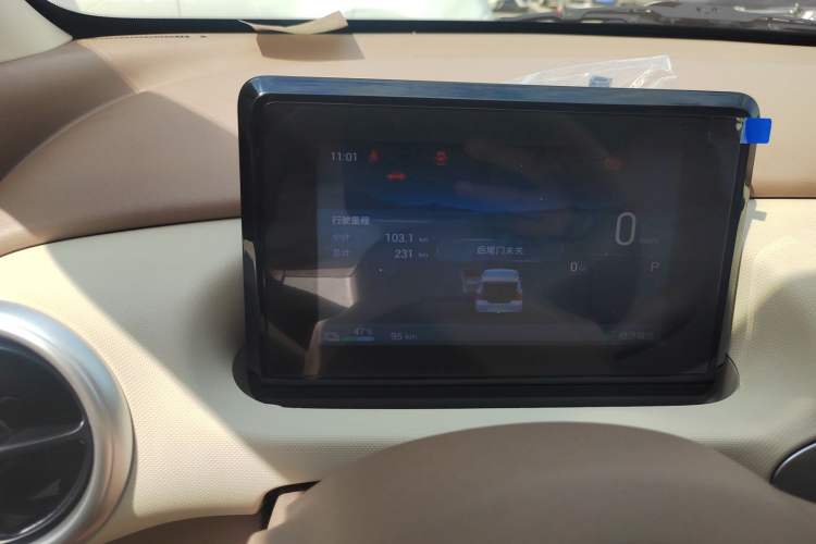 Used Wuling Hongguang MINIEV 2025 Four-Door Version Premium Edition