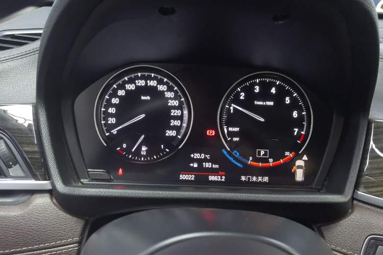 Used BMW X1 2021 Revised xDrive25Li Premium Edition