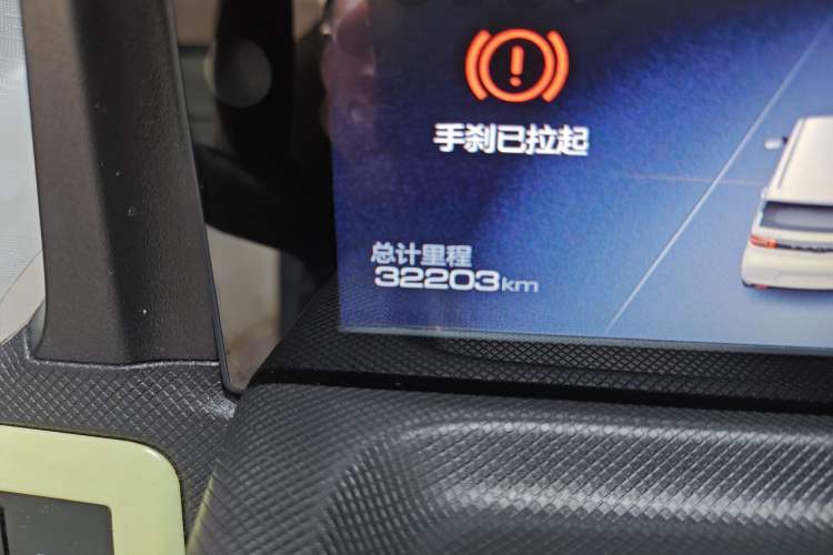 Used Wuling Hongguang MINIEV 2020 Enjoyment Model Lithium Iron Phosphate