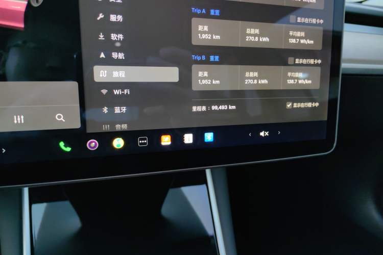 Used Tesla Model 3 2020 Standard Range Rear-Wheel Drive Upgraded Version