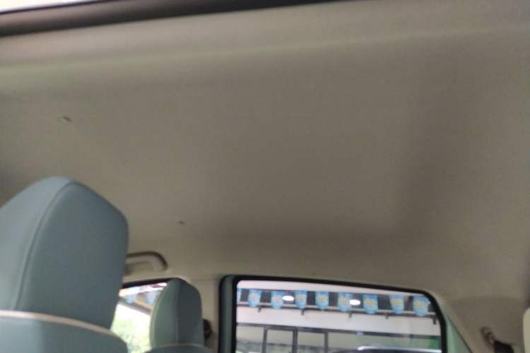 Used Geometry E Firefly 2024 301km Starlight