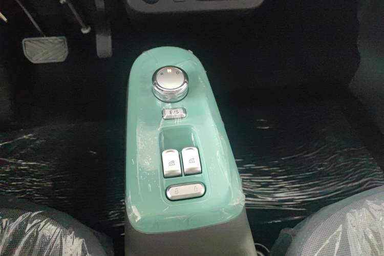 Used CHANGAN Lumin 2023 205km Xiangqin Version