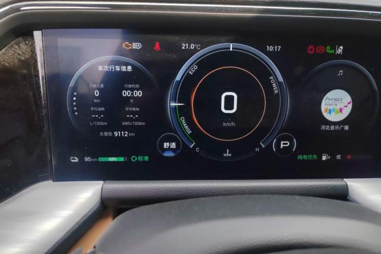 Used GAC Trumpchi ES9 2024 PHEV 143km Traveler Max