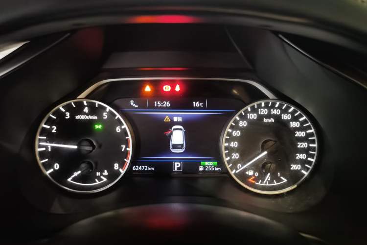 Used Nissan Murano 2021 2.5L XL Two-Wheel Drive Smart Connect Luxury Edition