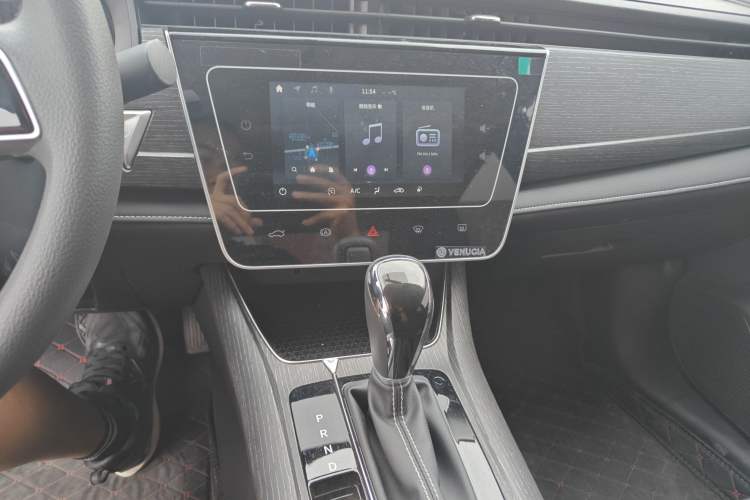 Used Venucia D60 2023 PLUS 1.6L XL CVT Yue Ling Edition