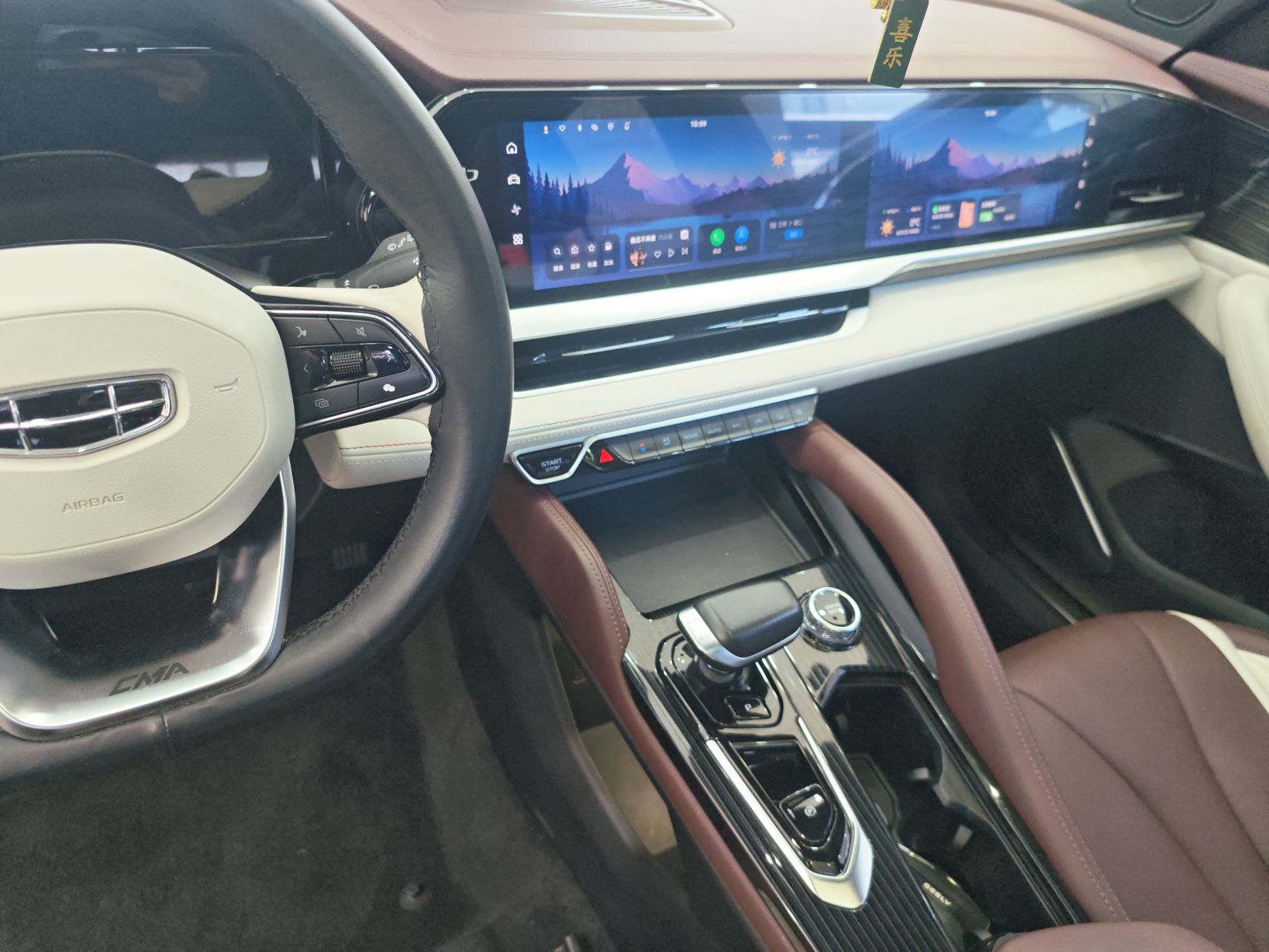Geely Auto Monjaro L 2021 2.0TD DCT EVO Two-Wheel Drive Prestige Version — снимка 9