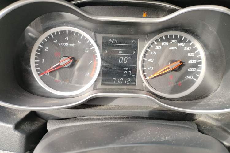 Used Bestune X40 2017 1.6L Manual Luxury Edition