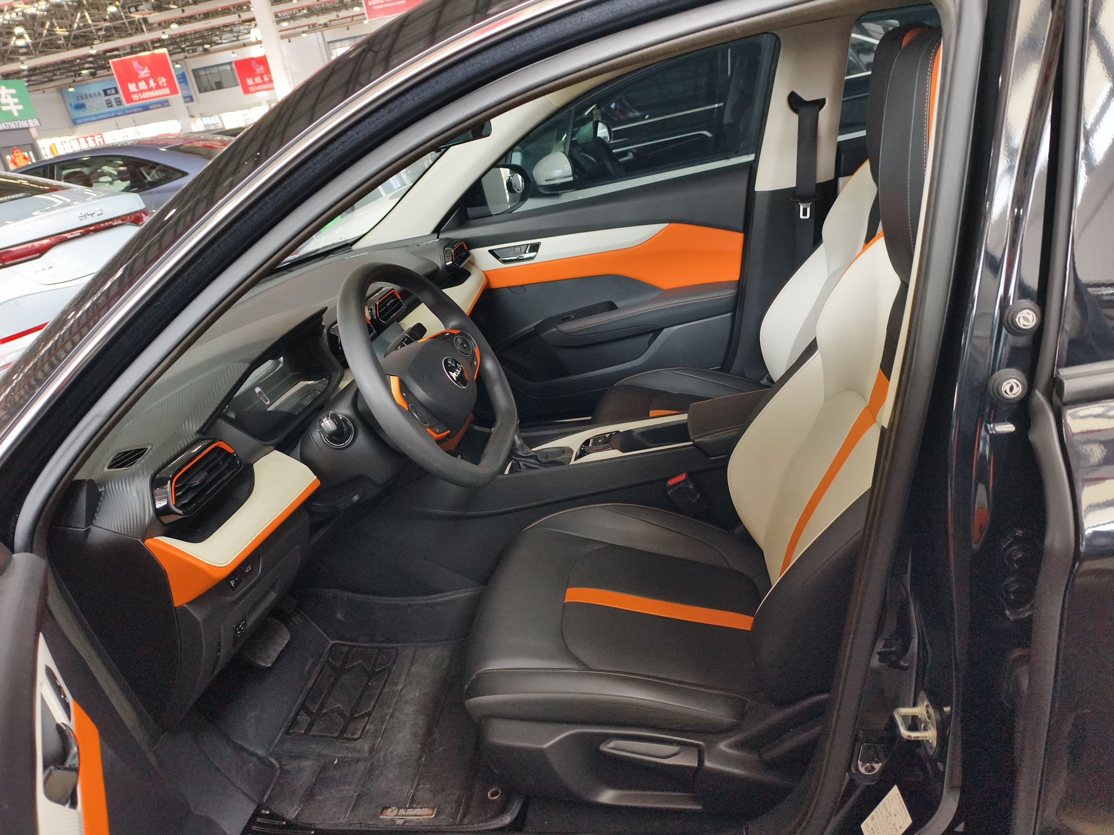Dongfeng Aeolus Yixuan 2023 Mach Edition 1.5L Automatic Chasing Wind Version — снимка 13