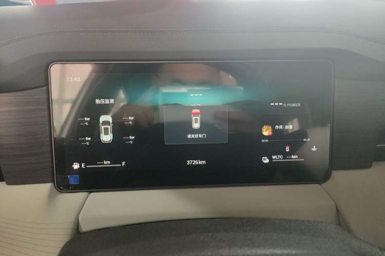 Used JETOUR Shanhai L9 2024 1.5TD 2DHT Air 7-Seater
