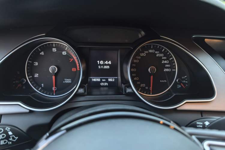 Used Audi A5 2013 Coupe 40 TFSI
