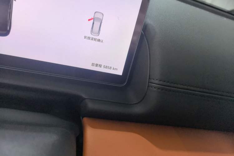 Used Chery Fulwin A9L 2025 Model, 260 Boya Luxury Edition
