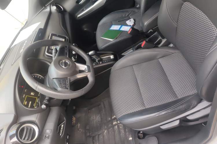 Used Nissan Kicks 2017 1.5L CVT Smart Drive Edition