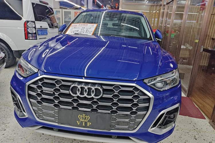 Used Audi Q5L 2021 40 TFSI Luxury Dynamic Edition
