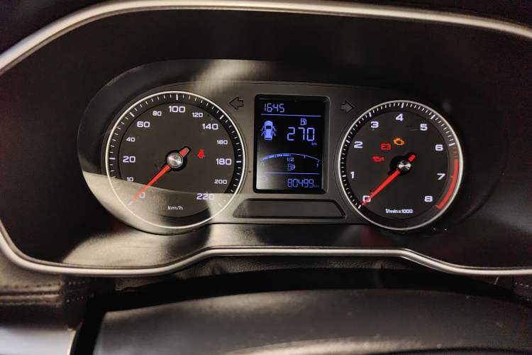 Used Roewe RX3 2020 1.6L CVT 4G Connected Ultra-Fun Elite Edition
