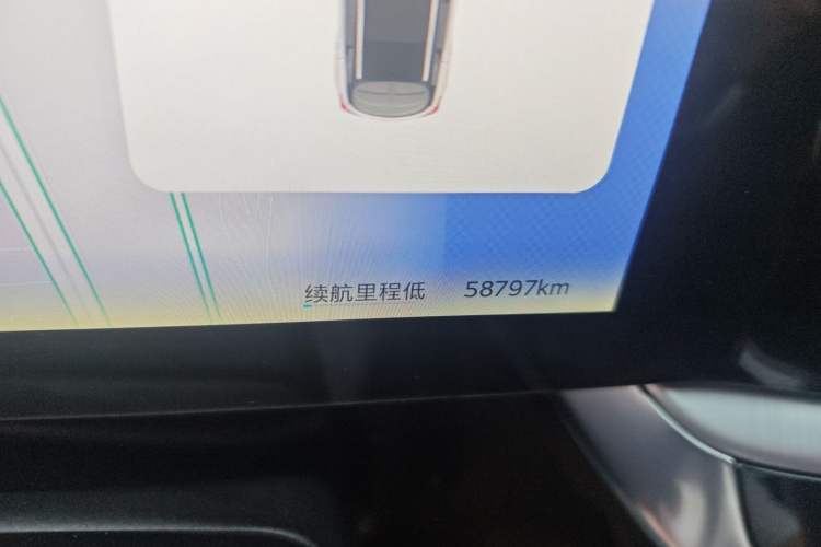 Used MG ONE 2022 α-Smart Sports Series 1.5T Advanced Edition