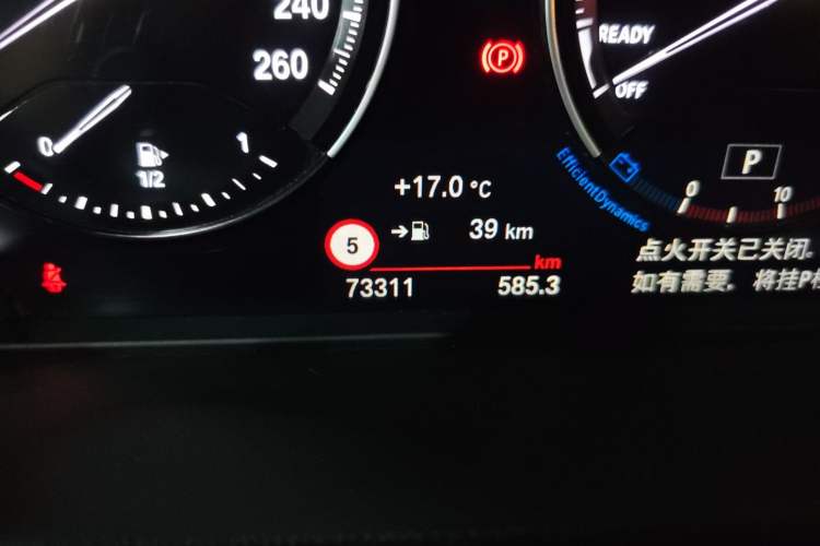 Used BMW X2 2020 sDrive25i Luxury M Sport Package
